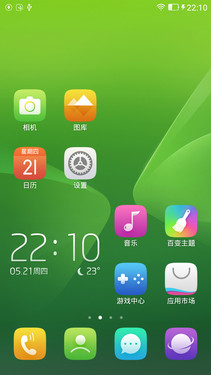 骁龙615芯/眼纹识别 TCL么么哒3S评测 