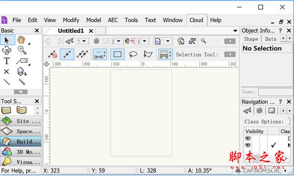Vectorworks 2018 详细图文安装破解教程(Vectorworks 2018 Win10)
