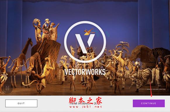 Vectorworks 2018 详细图文安装破解教程(Vectorworks 2018 Win10)