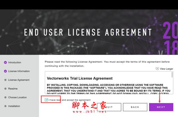 Vectorworks 2018 详细图文安装破解教程(Vectorworks 2018 Win10)