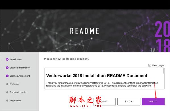 Vectorworks 2018 详细图文安装破解教程(Vectorworks 2018 Win10)