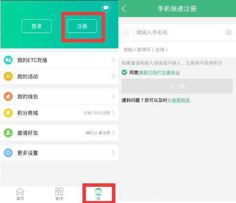 最新最全2016元宵节红包攻略来了!你想要的都在这