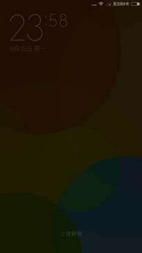 魅族mx4和小米4对比