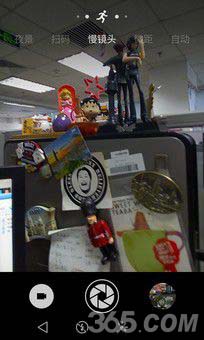 魅族mx4和小米4拍照对比