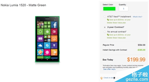诺基亚6寸大屏旗舰：绿色Lumia 1520开卖