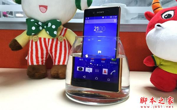 索尼Z3+体验 