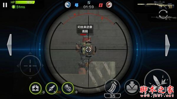 飞利浦杰智I999评测：长续航拍照强机 