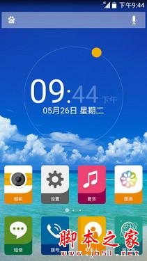 飞利浦杰智I999评测：长续航拍照强机 