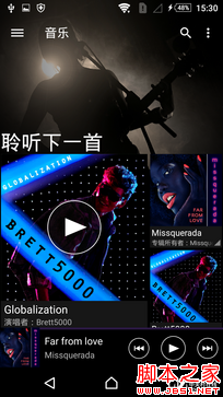 OneSony完成体 索尼Xperia Z3+ Dual评测 