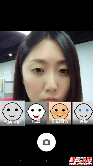 OneSony完成体 索尼Xperia Z3+ Dual评测 