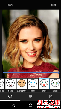 OneSony完成体 索尼Xperia Z3+ Dual评测 