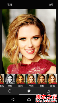 OneSony完成体 索尼Xperia Z3+ Dual评测 