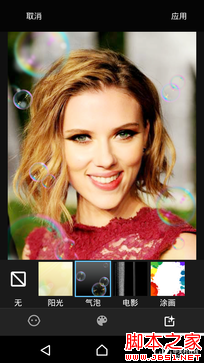OneSony完成体 索尼Xperia Z3+ Dual评测 