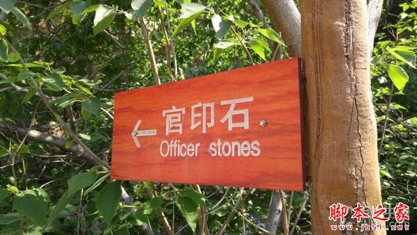 16MP像素F1.8光圈镜头 LG G4拍照体验 