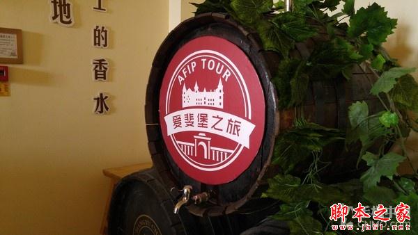 16MP像素F1.8光圈镜头 LG G4拍照体验 