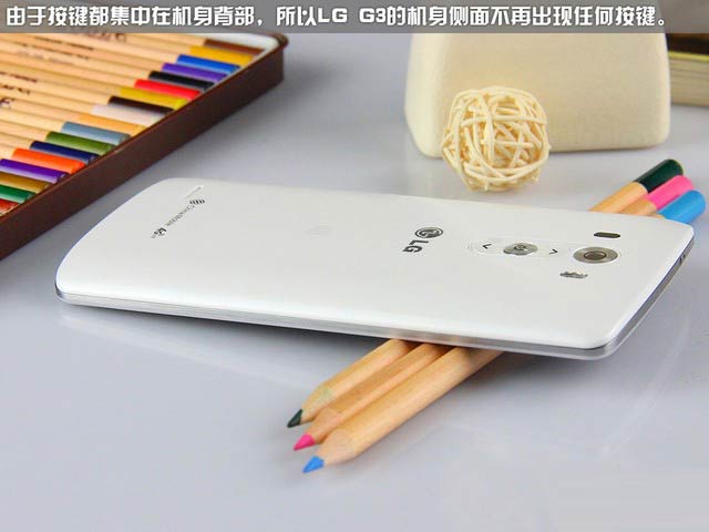 骁龙801+2.5K屏 国行移动4G版LG G3图赏