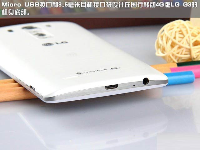 骁龙801+2.5K屏 国行移动4G版LG G3图赏