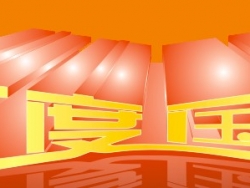 制作欢度国庆字体立 CDR入门实例教程