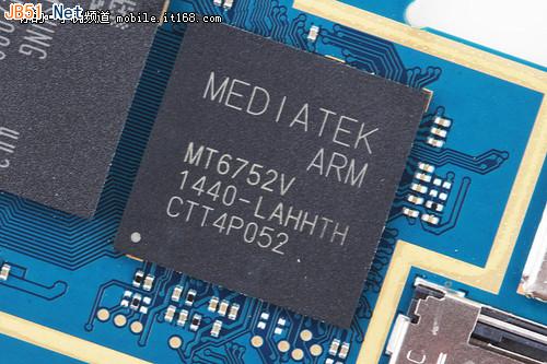 联发科MT6752芯片解析 三大芯片对比