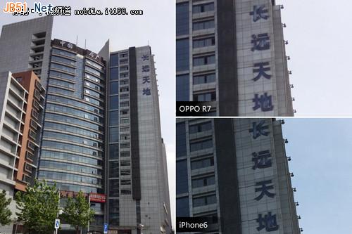 OPPO 拍照OPPO 拍照OPPO 拍照OPPO 拍照