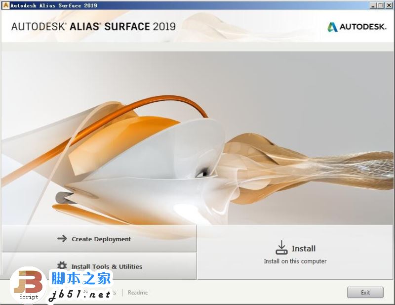 Alias Surface 2019下载