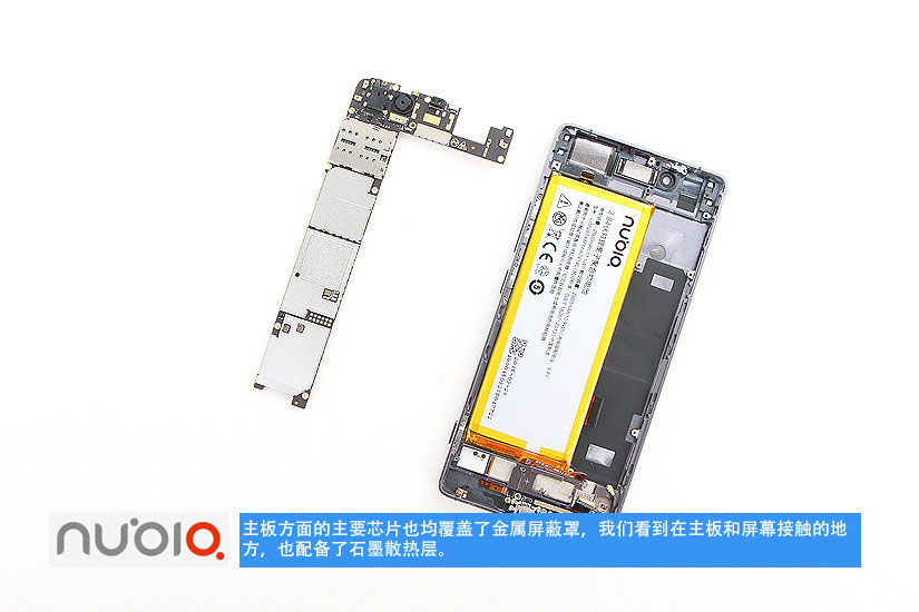 努比亚Z9,努比亚Z9拆解