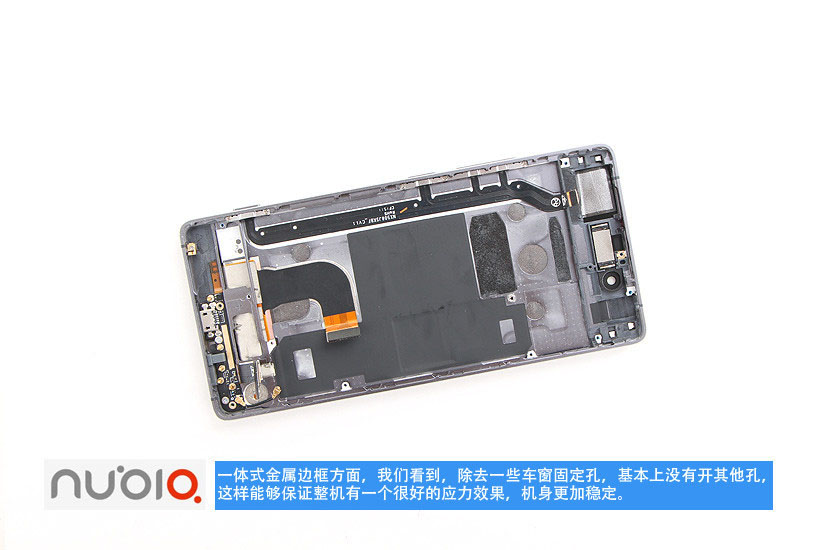 努比亚Z9,努比亚Z9拆解