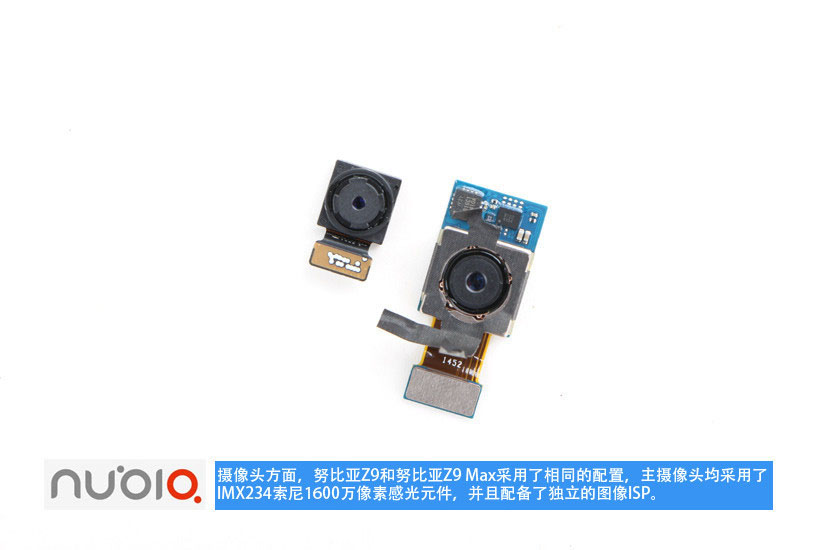 努比亚Z9,努比亚Z9拆解