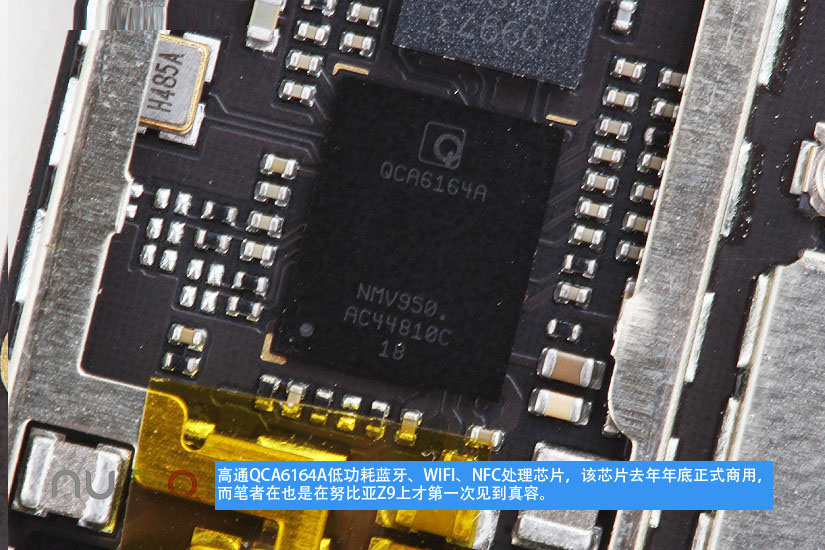 努比亚Z9,努比亚Z9拆解