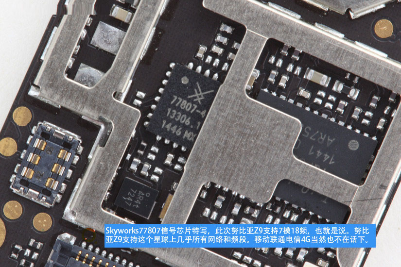 努比亚Z9,努比亚Z9拆解