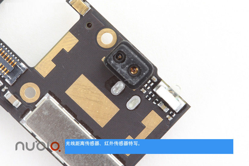 努比亚Z9,努比亚Z9拆解