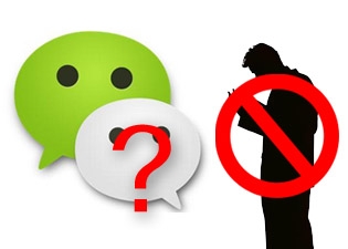 微信怎么知道对方把自己拉黑或删除了