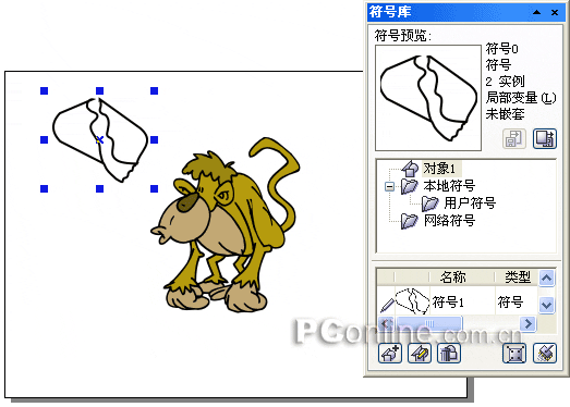 CorelDRAW 12循序渐进-符号功能 脚本之家 CorelDraw入门教程