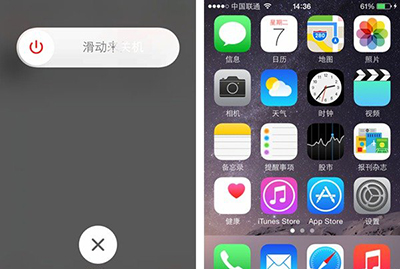 iphone6/Plus如何重置home键 