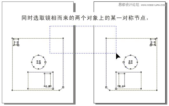 CorelDRAW解析贝塞尔工具使用技巧,