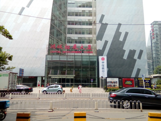 联发科四核双8MP拍照 TCL乐玩手机评测 