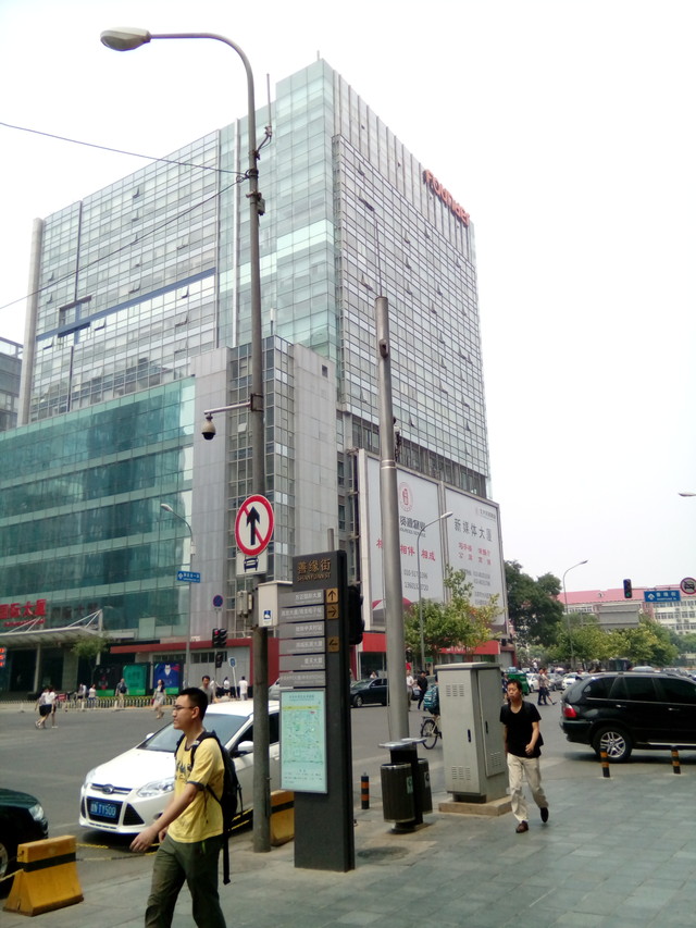 联发科四核双8MP拍照 TCL乐玩手机评测 