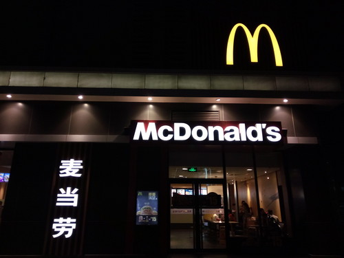 全局闪拍/PI2.0+原画 OPPO R7拍照体验 