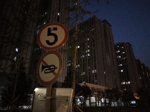 全局闪拍/PI2.0+原画 OPPO R7拍照体验 