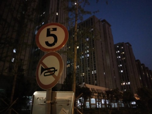 全局闪拍/PI2.0+原画 OPPO R7拍照体验 