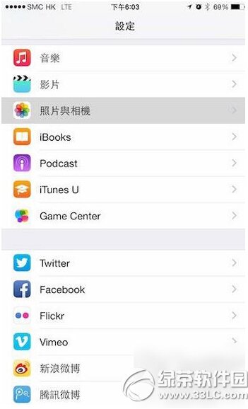 iphone6怎么开启60fps拍摄  iPhone6 60fps拍摄开启教程