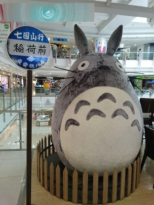 OneSony完成体 索尼Xperia Z3+ Dual评测 