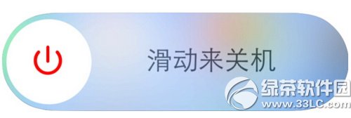 iphone6呼叫失败怎么办 苹果6呼叫失败不能打电话解决方法1