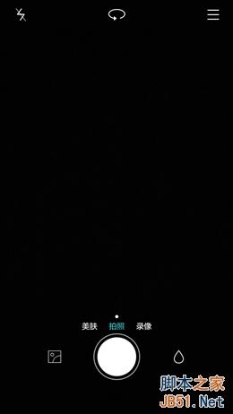 手感如锦缎 799元荣耀畅玩4C评测