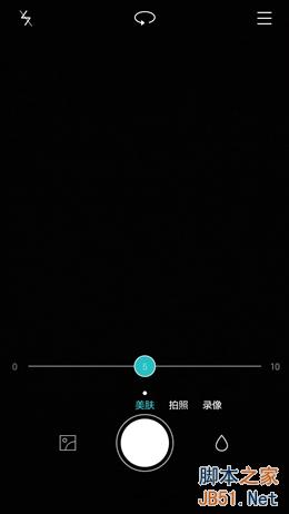 手感如锦缎 799元荣耀畅玩4C评测