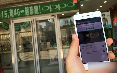 售后服务更加重要 OPPO闪充加油站体验 