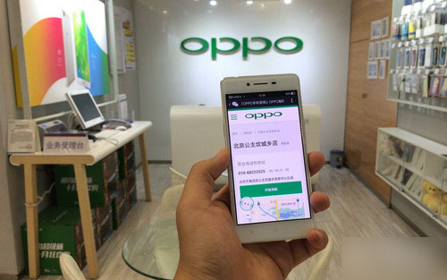 售后服务更加重要 OPPO闪充加油站体验 