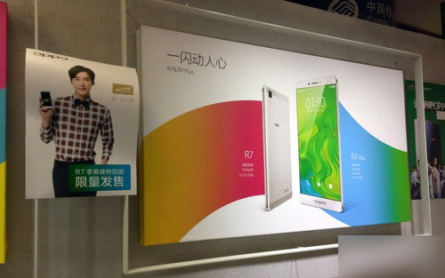 参数已死服务至上 OPPO闪充加油站体验 