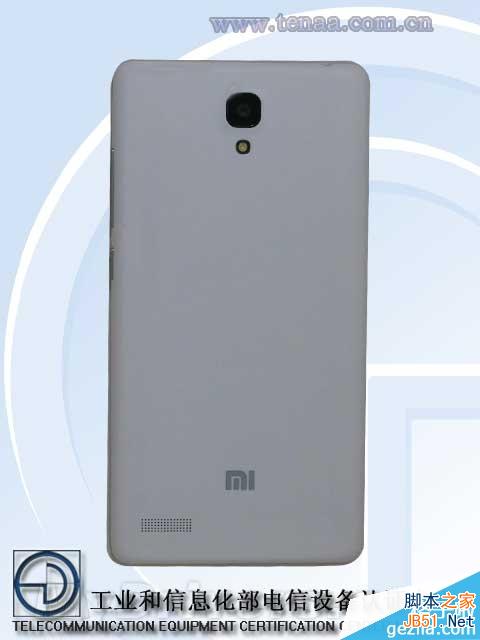 红米Note 4G版今日发布！售价曝光