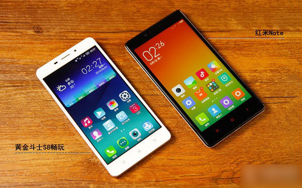 黄金斗士S8畅玩对比红米Note 谁更强？ 